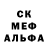 Первитин винт Jeka Dmr