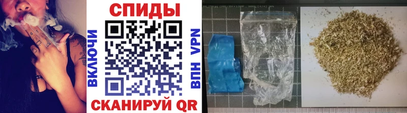 Бутират BDO  гидра tor  Кимры 