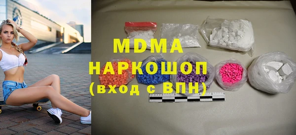 a pvp Шадринск
