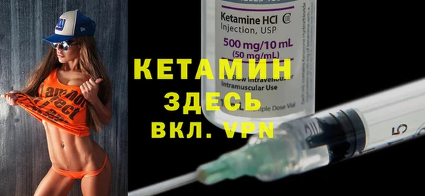 MESCALINE Алексеевка