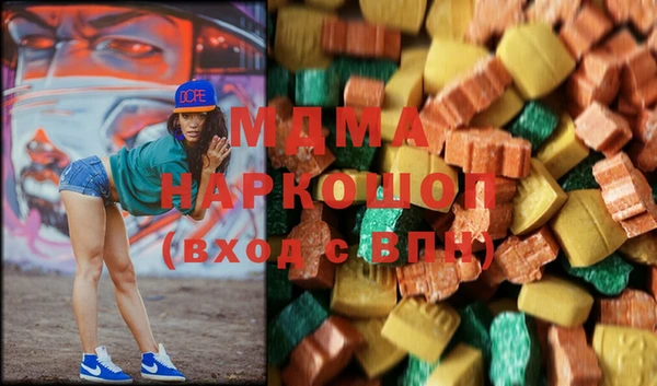 бутик Алексин