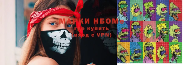 бутик Алексин