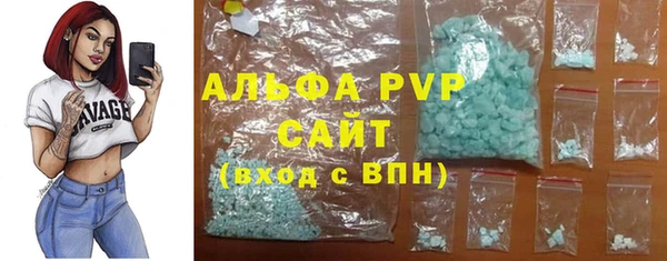 меф VHQ Костерёво