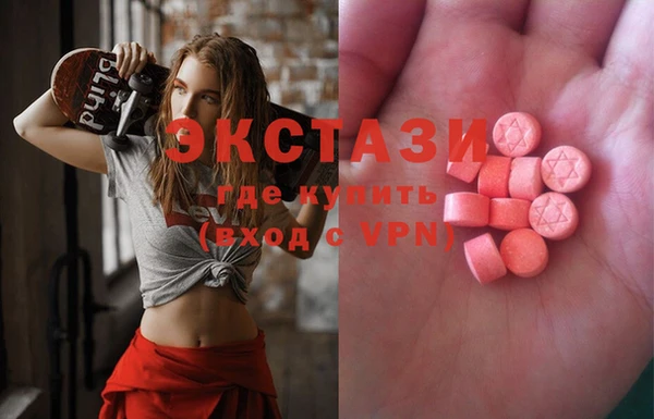 MESCALINE Алексеевка