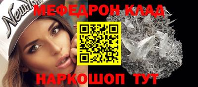 прущие грибы Кулебаки