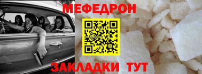 трава Изобильный