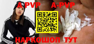 MDMA Premium VHQ Ипатово