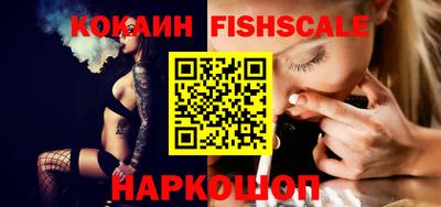 MDMA Premium VHQ Ипатово