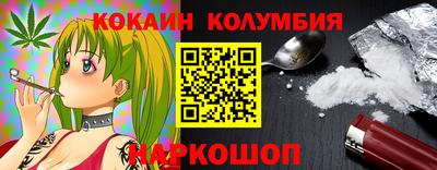 MDMA Premium VHQ Ипатово