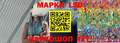 трава Изобильный