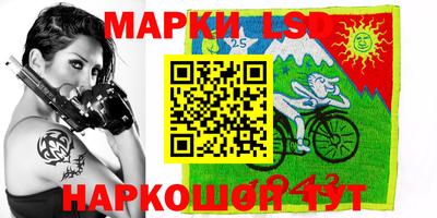 MDMA Premium VHQ Ипатово