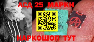 MDMA Premium VHQ Ипатово