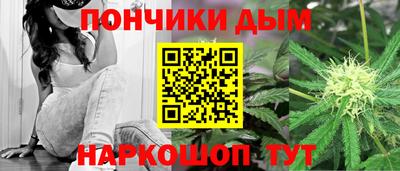 MDMA Premium VHQ Ипатово