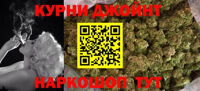 MDMA Premium VHQ Ипатово