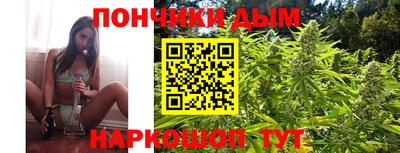 MDMA Premium VHQ Ипатово