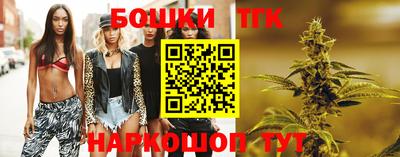 MDMA Premium VHQ Ипатово