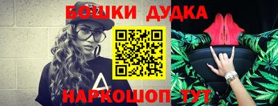 MDMA Premium VHQ Ипатово
