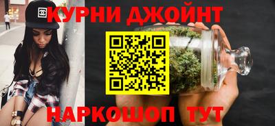 мяу мяу кристалл Ирбит