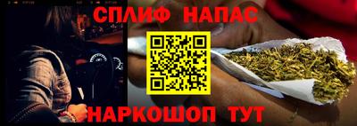 MDMA Premium VHQ Ипатово