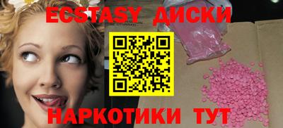 трава Изобильный