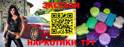 трава Изобильный
