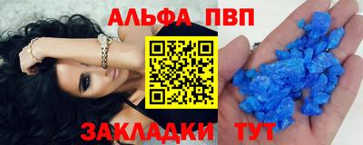 трава Изобильный