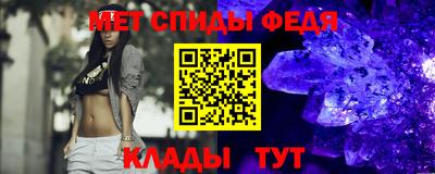 трава Изобильный