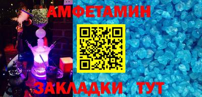 трава Изобильный