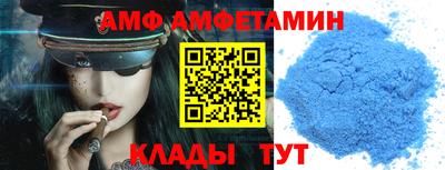 MDMA Premium VHQ Ипатово