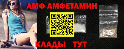 трава Изобильный