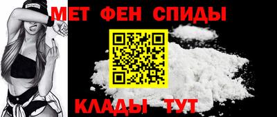 MDMA Premium VHQ Ипатово