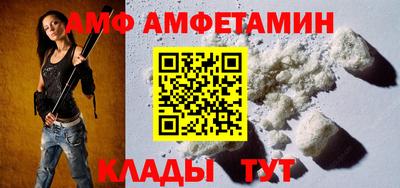 трава Изобильный