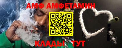 MDMA Premium VHQ Ипатово