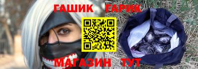 трава Изобильный