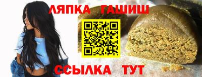 MDMA Premium VHQ Ипатово