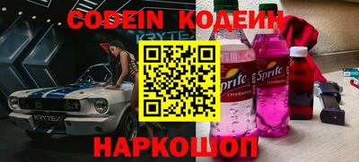 трава Изобильный
