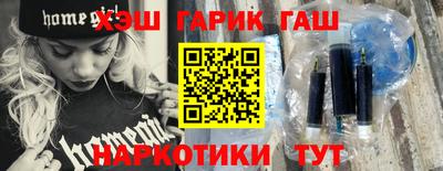 мяу мяу кристалл Ирбит