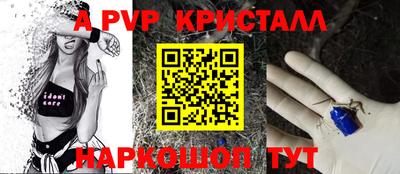 трава Изобильный