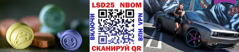сайты даркнета клад  Кимры  Лсд 25 экстази кислота 