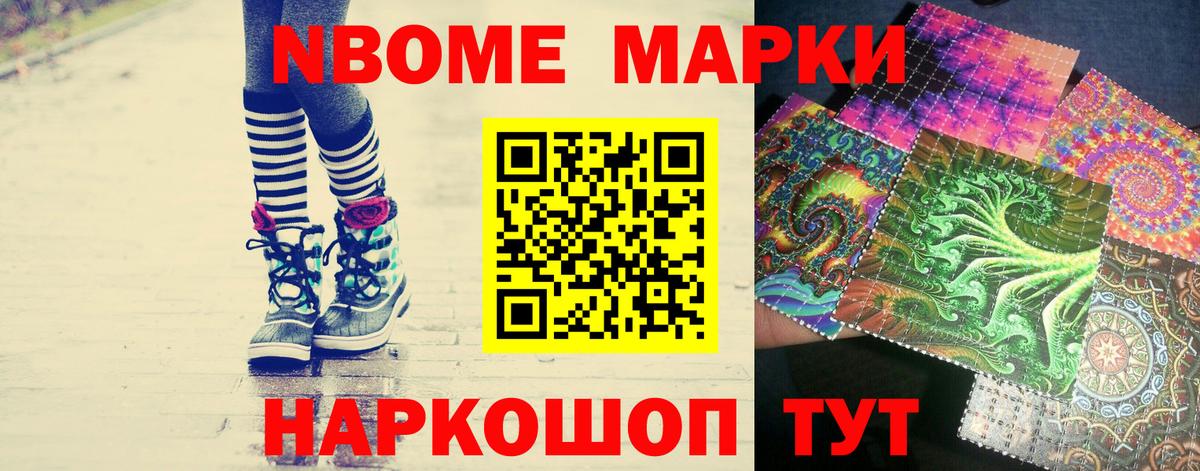 Кимры  СОЛЬ CK  Каннабис  Вход с VPN  Мяу-Мяу  Меф  Cocaine 