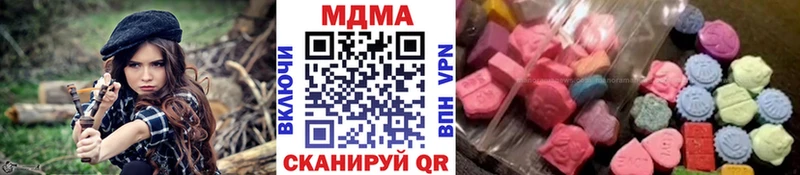 MDMA Molly Кимры