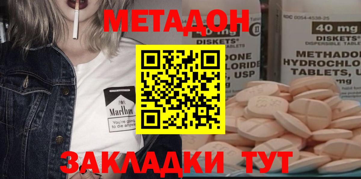 Галлюциногенные грибы Кимры