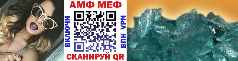 купить  цена  Кимры  Метамфетамин Декстрометамфетамин 99.9% 