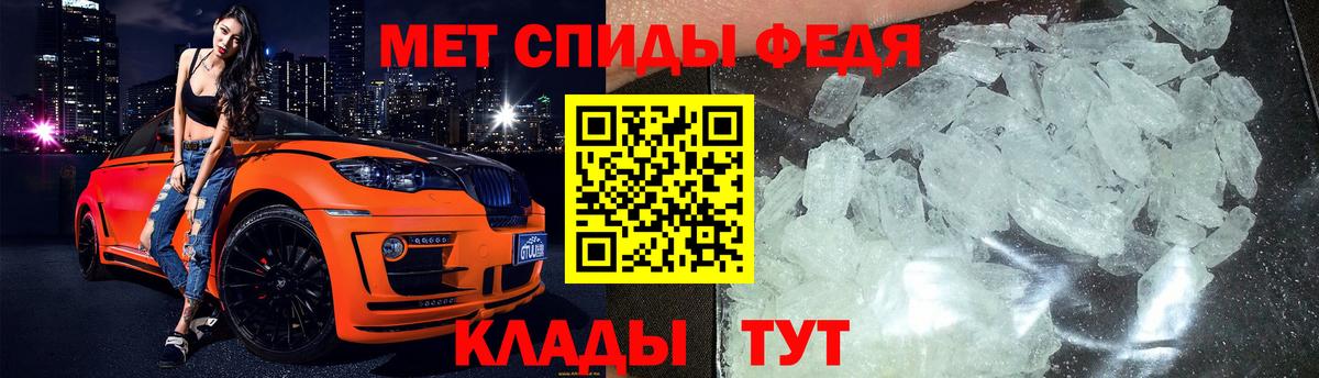 Кимры  COCAIN  Канабис  Вход с VPN  ГАШ  Меф кристаллы 