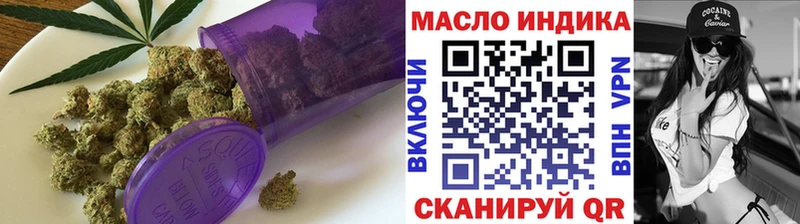 ссылка на мегу как войти  нарко площадка наркотические препараты  ТГК Wax  Кимры 