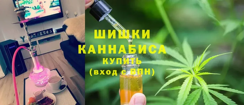 купить  сайты  кракен как войти  Марихуана план  Кимры 